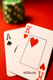 ea77 ব্র্যান্ডটি