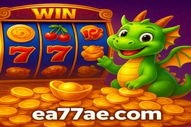 ea77 ব্র্যান্ডটি