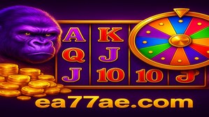 ea77 ব্র্যান্ডের